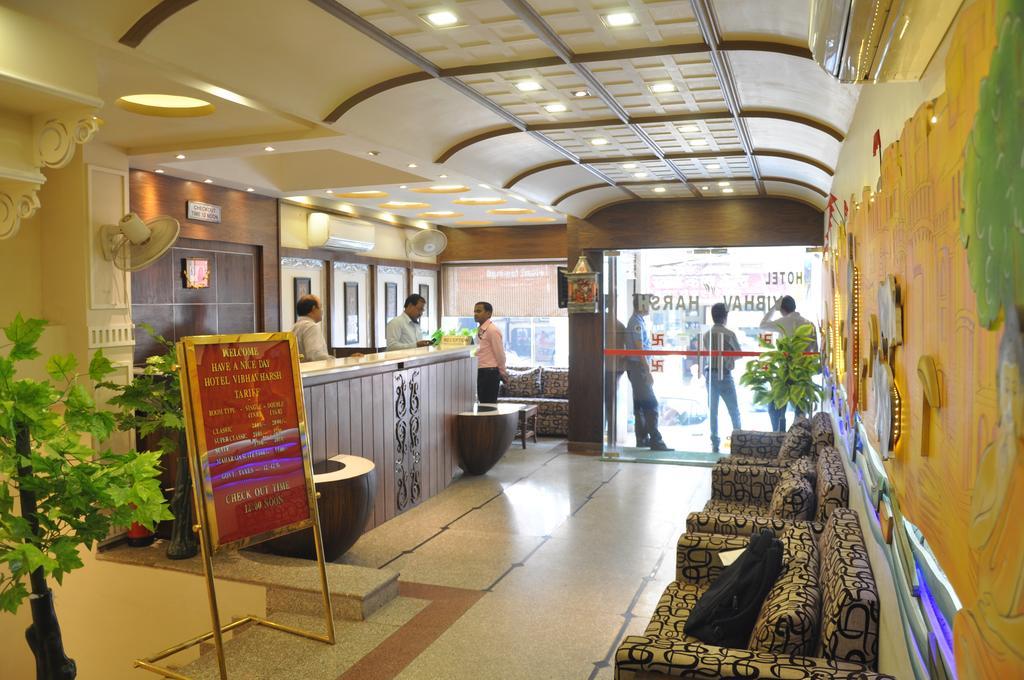 Hvh喀什维斯瓦纳特酒店 瓦拉纳西 外观 照片